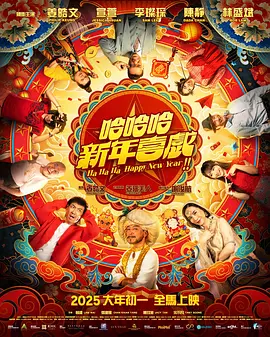 夜夜操伊人
